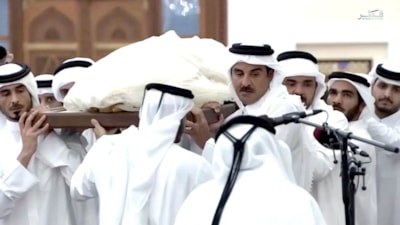 Katar'ın eski Emiri Hamad bin Halife Al Sani son yolculuğuna uğurlandı