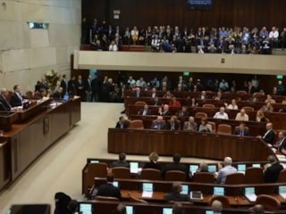 İsrail'de parlamento seçimleri 27 Ekim'de yapılacak