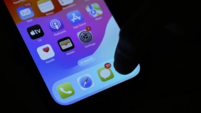 KVKK'dan emsal karar: İzinsiz SMS gönderen şirkete 1 milyon TL ceza