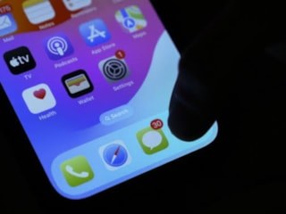 KVKK'dan emsal karar: İzinsiz SMS gönderen şirkete 1 milyon TL ceza