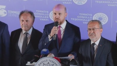 Bilal Erdoğan: 15 Temmuz gelecek nesillerin hafızasında diri tutulmalı