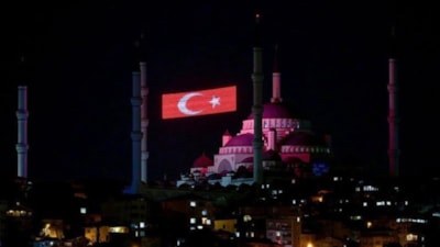 15 Temmuz selası ne zaman, saat kaçta okunacak 2026? Sela sözleri ve  anlamı