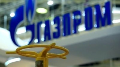 Gazprom hisseleri 17 yılın en düşük seviyesinde