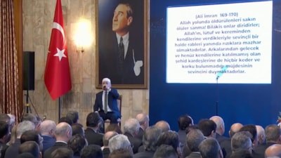 Meclis'te 15 Temmuz şehitleri için Kur'an tilaveti verildi