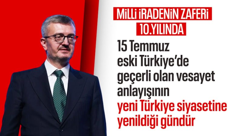 Burhanettin Duran: 15 Temmuz, milli iradenin namlulara karşı zaferidir