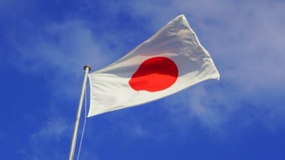 Japonya'da ikinci başkent kurulacak