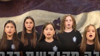 İsrail ders kitapları Filistinlileri 'çözülmesi gereken sorun' olarak sunuyor