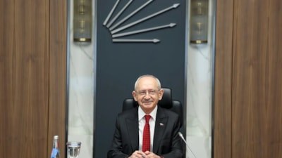 CHP'nin mutlak butlan kararı Yargıtay'da