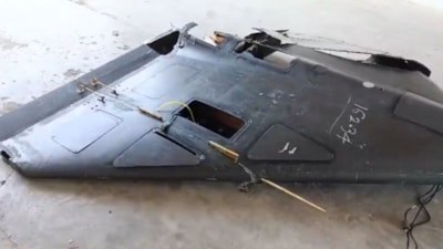 İran, ABD'ye ait kamikaze İHA'yı düşürdü