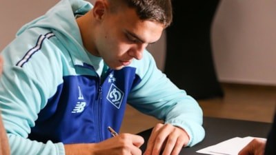 Galatasaray'ın gündemindeydi: Matviy Ponomarenko, 5 yıllık yeni sözleşmeyi imzaladı!