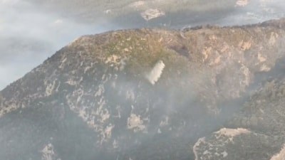Fethiye'deki orman yangını kontrol altına alındı