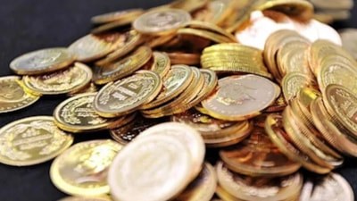 Altının ons fiyatı geriledi, dolar endeksi yatay