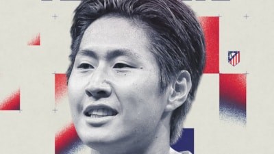 Atletico Madrid kadrosunu Kang In Lee ile güçlendirdi