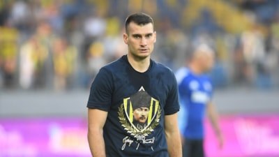 Fenerbahçe'den Dominik Livakovic açıklaması