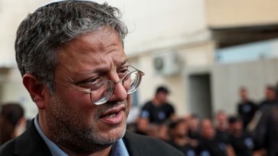 İsrail Ulusal Güvenlik Bakanı Ben-Gvir'in evinin yakınına İHA düştü