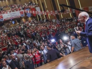 CHP'nin rozet törenine 'figüran taşındı' iddiası: Soruşturma başlatıldı