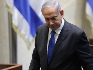 ABD anketinde dikkat çeken Netanyahu sonucu: Tutuklanmasını istiyorlar