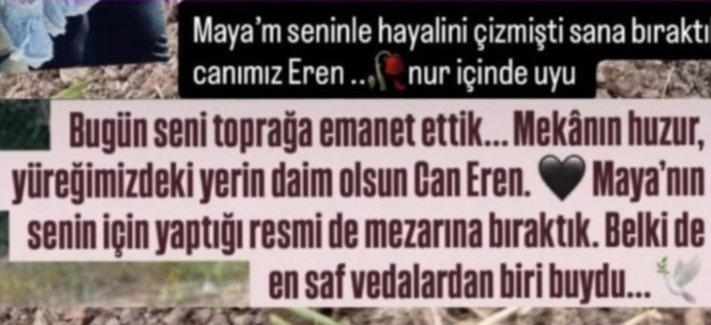 Tokat’a Uğurlanan Şampiyon Eren Kaşıkçı: Cenazesi Memleketinde Defnedildi