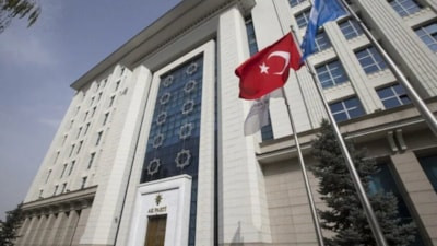 AK Parti yarın 'çerçeve yasa' için toplanacak