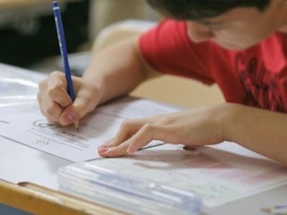 LGS tercih sonuçları açıklandı