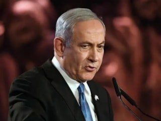 Netanyahu'dan Trump'a mesaj: İsrail'in varlığı müzakere konusu olamaz