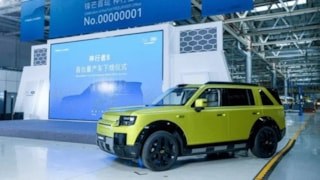 Freelander 8 ne zaman tanıtılacak: Tayfun yüzünden erteleme geldi