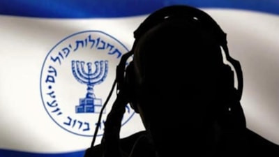 İran'da Mossad operasyonu: 21 gözaltı