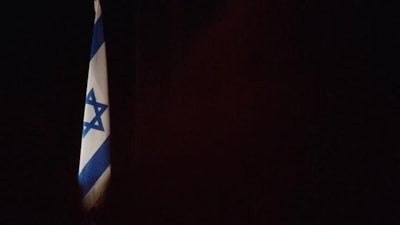 İran'ı devirme planını yapan Mossad yetkilileri görevden alındı