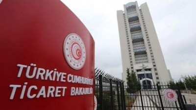 Ticaret Bakanlığı duyurdu: E-KİP, Kamu Dijital Dönüşümünde Birincilik ödülü kazandı