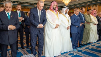 Cumhurbaşkanı Erdoğan, Mekke Ortak Anlaşması'ndan sonra cuma namazı kıldı