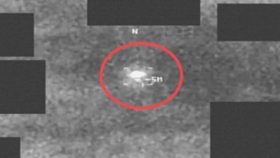 ABD, UFO'lar hakkında yeni görüntü ve belgeler yayımladı