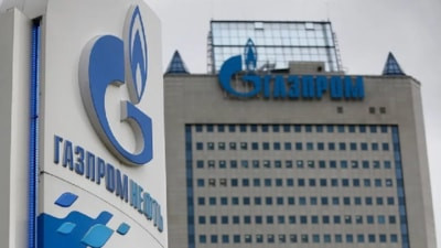 Gazprom: Avrupa'nın depolarındaki gaz rekor seviyede düşük