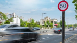 Gelecekte otomobiller  sürücülerin hız yapmasını otomatik olarak engelleyecek