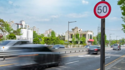 Gelecekte otomobiller  sürücülerin hız yapmasını otomatik olarak engelleyecek