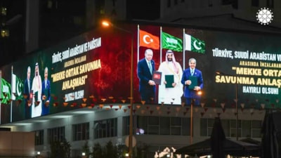 İletişim Başkanlığı'ndan Mekke Anlaşması’na özel iletişim kampanyası