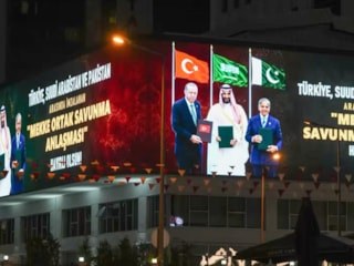 İletişim Başkanlığı'ndan Mekke Anlaşması’na özel iletişim kampanyası