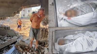 Gazze'de İsrail vahşeti: Canlı kalkan yaptıkları Filistinlileri infaz ettiler