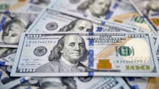 Haziran ayı cari işlemler dengesi açıklandı