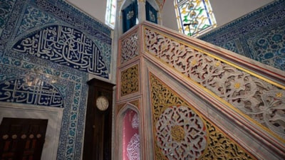Her Yetim Bir Emanet: Diyanet'ten 14 Ağustos 2026 Cuma Hutbesi