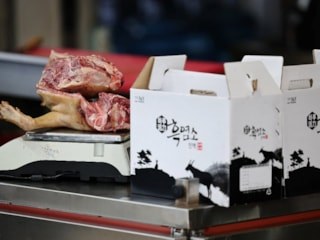 Güney Kore'de köpek eti yasağı öncesi vatandaşlar restoranlara akın etti
