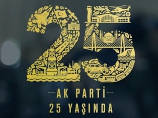 AK Parti'nin 25'inci yıl logosu: Yapılan hizmetleri simgeliyor