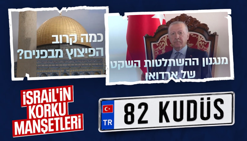 İsrail'de Cumhurbaşkanı Erdoğan tedirginliği: Kendini Mescid-i Aksa'nın koruyucusu olarak konumlandırıyor