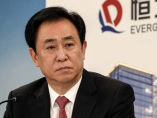 Çin'de Evergrande'nin patronuna müebbet hapis cezası