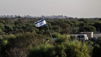 Avrupa ülkelerinden İsrail'in Doğu Kudüs'teki yasa dışı yerleşim projesine tepki