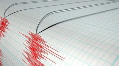 Çankırı'da 4.2 büyüklüğünde deprem