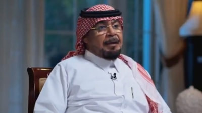 Suudi Arabistanlı emekli general: Türkiye güvenilir bir ortak ve müttefik