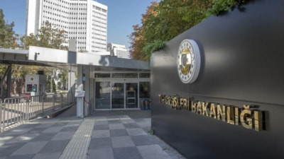 Türkiye dahil 12 ülkeden, İsrail'in Suriye saldırısına tepki
