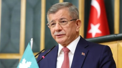 Gelecek Partisi resmen feshedildi