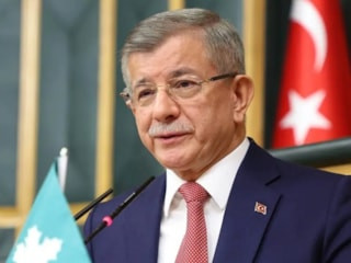 Gelecek Partisi resmen feshedildi