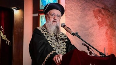 İsrailli Başhaham David Yosef: Gazze tamamen yok edilsin